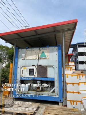 Kho lạnh bảo quản vắc xin của công ty Megavet Việt Nam